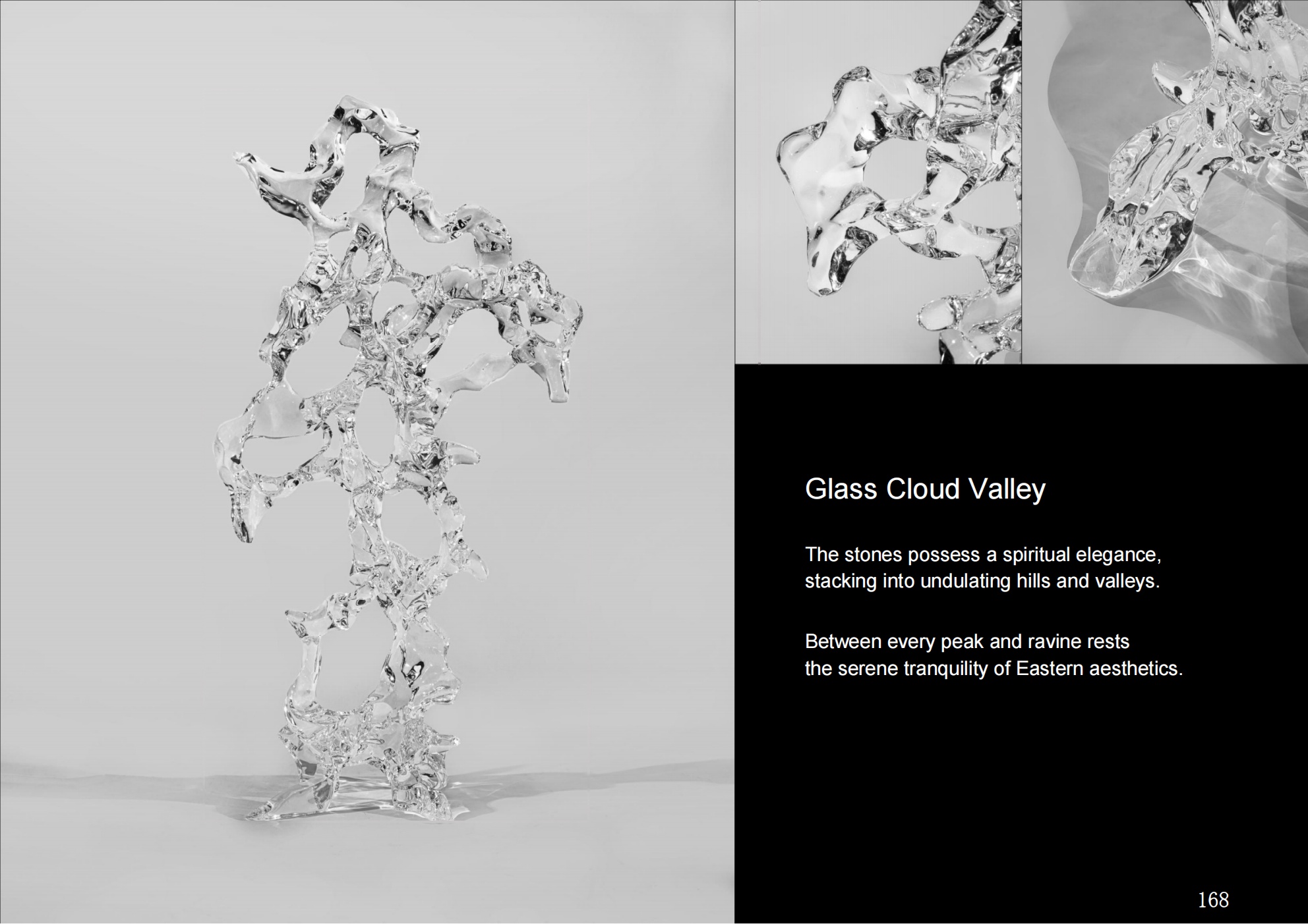 Glaze Cloud Valley Ornament